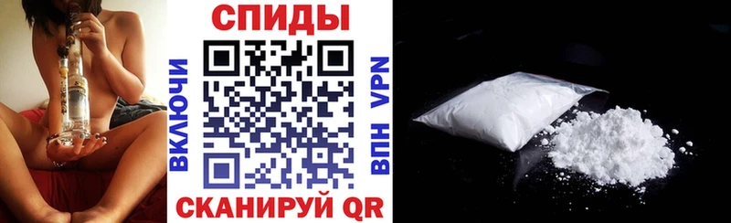 АМФ VHQ Балашиха