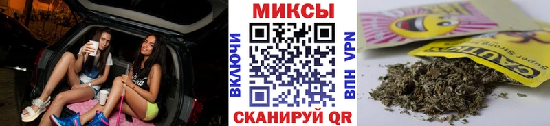 блэк спрут рабочий сайт  Балашиха  БУТИРАТ BDO 33% 