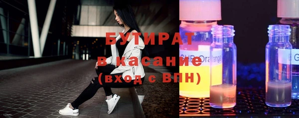 таблы Богданович
