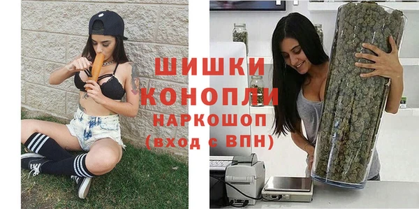 соль курить ск Бугульма