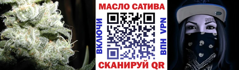 Дистиллят ТГК Wax  Балашиха 