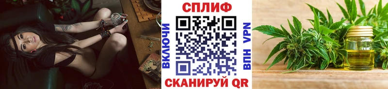Каннабис THC 21%  Балашиха 